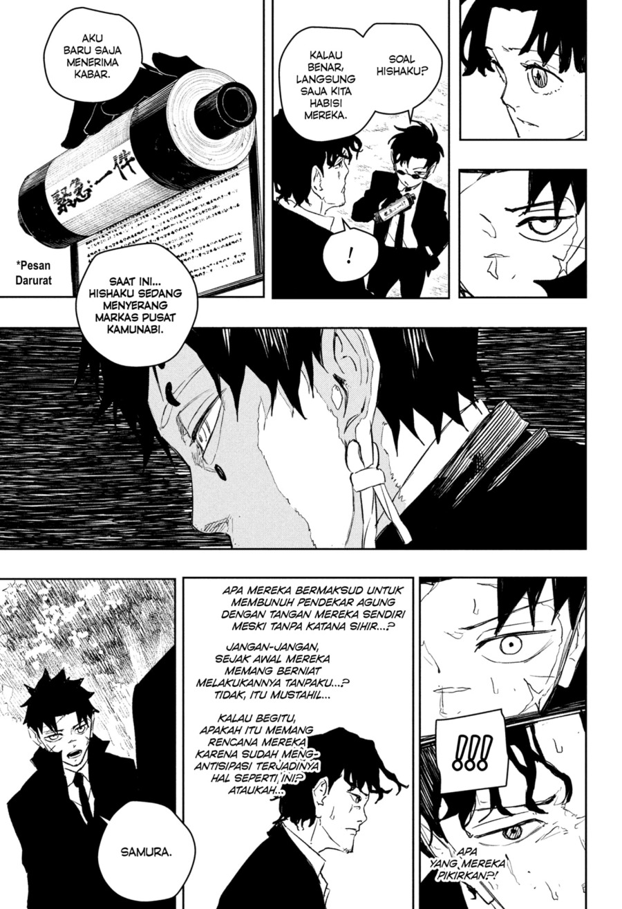 Dilarang COPAS - situs resmi www.mangacanblog.com - Komik kagurabachi 086 - chapter 86 87 Indonesia kagurabachi 086 - chapter 86 Terbaru 10|Baca Manga Komik Indonesia|Mangacan