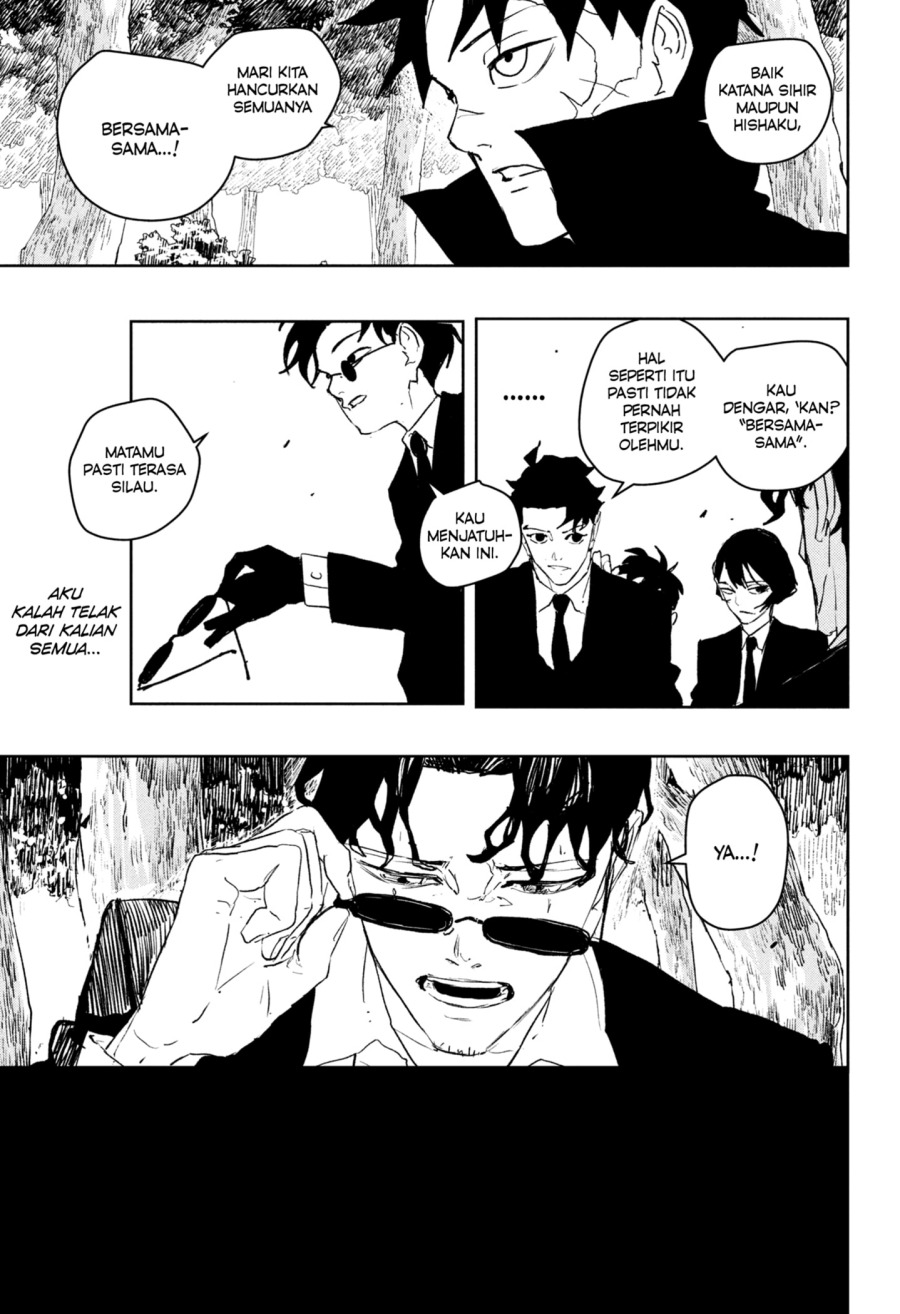 Dilarang COPAS - situs resmi www.mangacanblog.com - Komik kagurabachi 086 - chapter 86 87 Indonesia kagurabachi 086 - chapter 86 Terbaru 12|Baca Manga Komik Indonesia|Mangacan