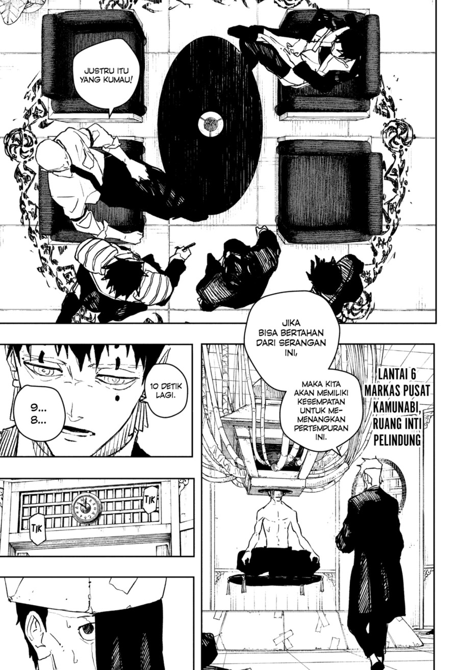 Kagurabachi chapter 87