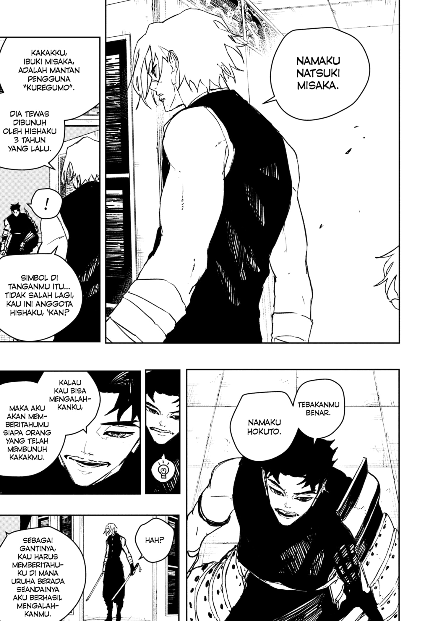 Dilarang COPAS - situs resmi www.mangacanblog.com - Komik kagurabachi 091 - chapter 91 92 Indonesia kagurabachi 091 - chapter 91 Terbaru 8|Baca Manga Komik Indonesia|Mangacan