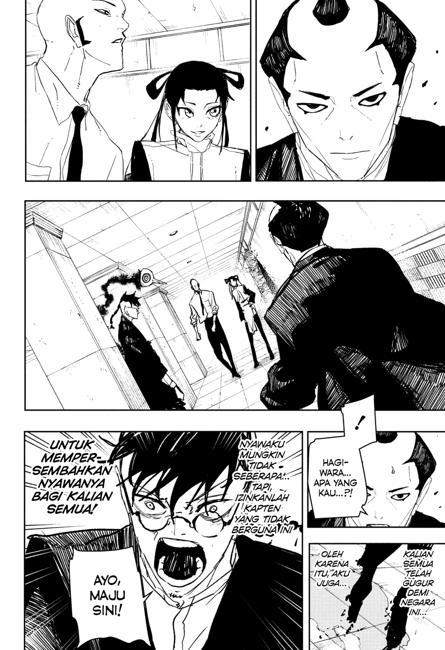 Kagurabachi chapter 98