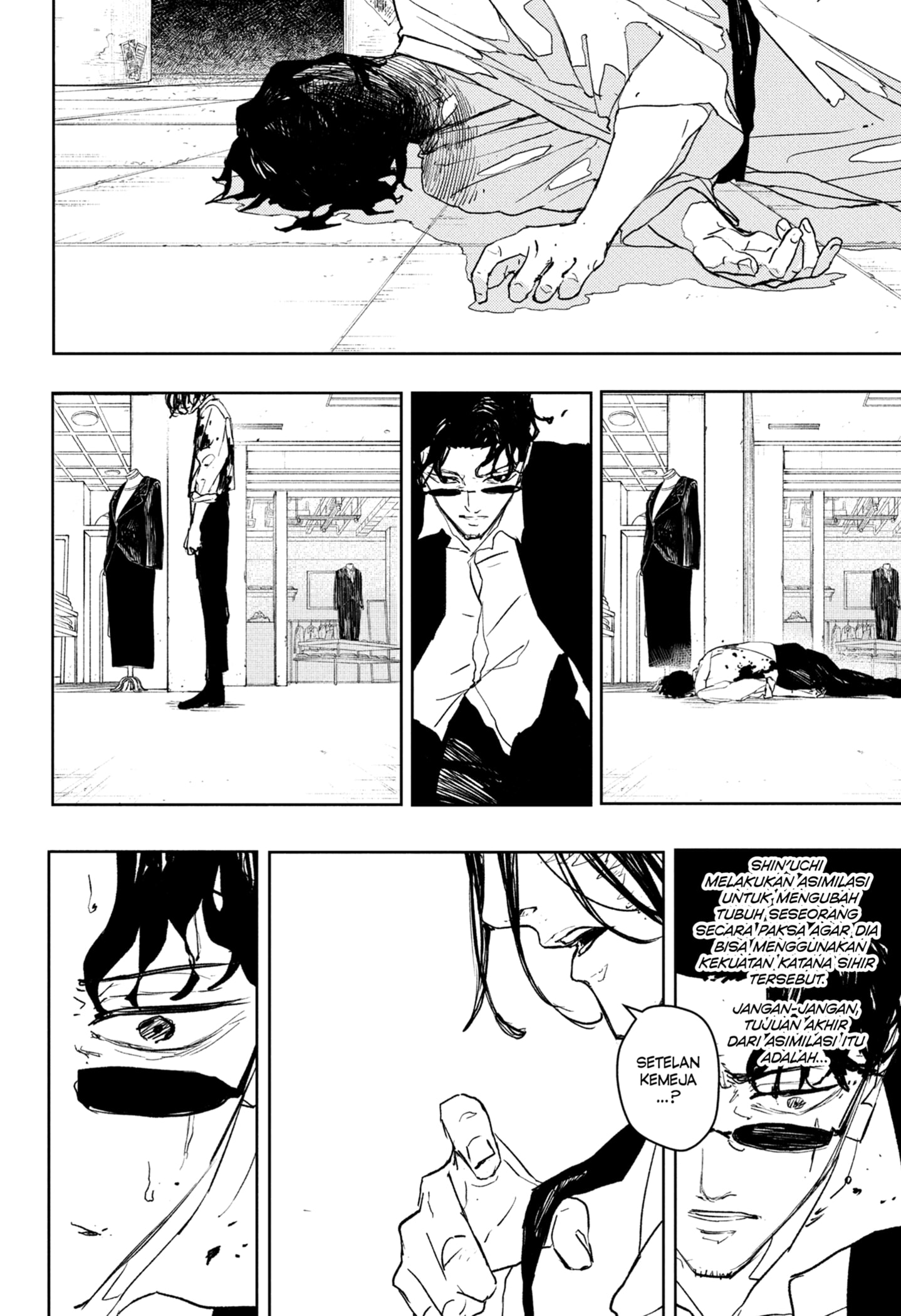 Kagurabachi Chapter 105 Bahasa Indonesia