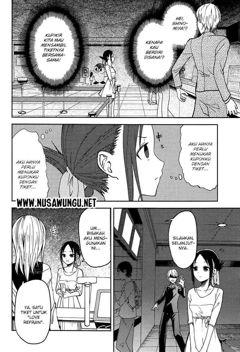 Kaguya-sama wa Kokurasetai (Official DJ) chapter 3