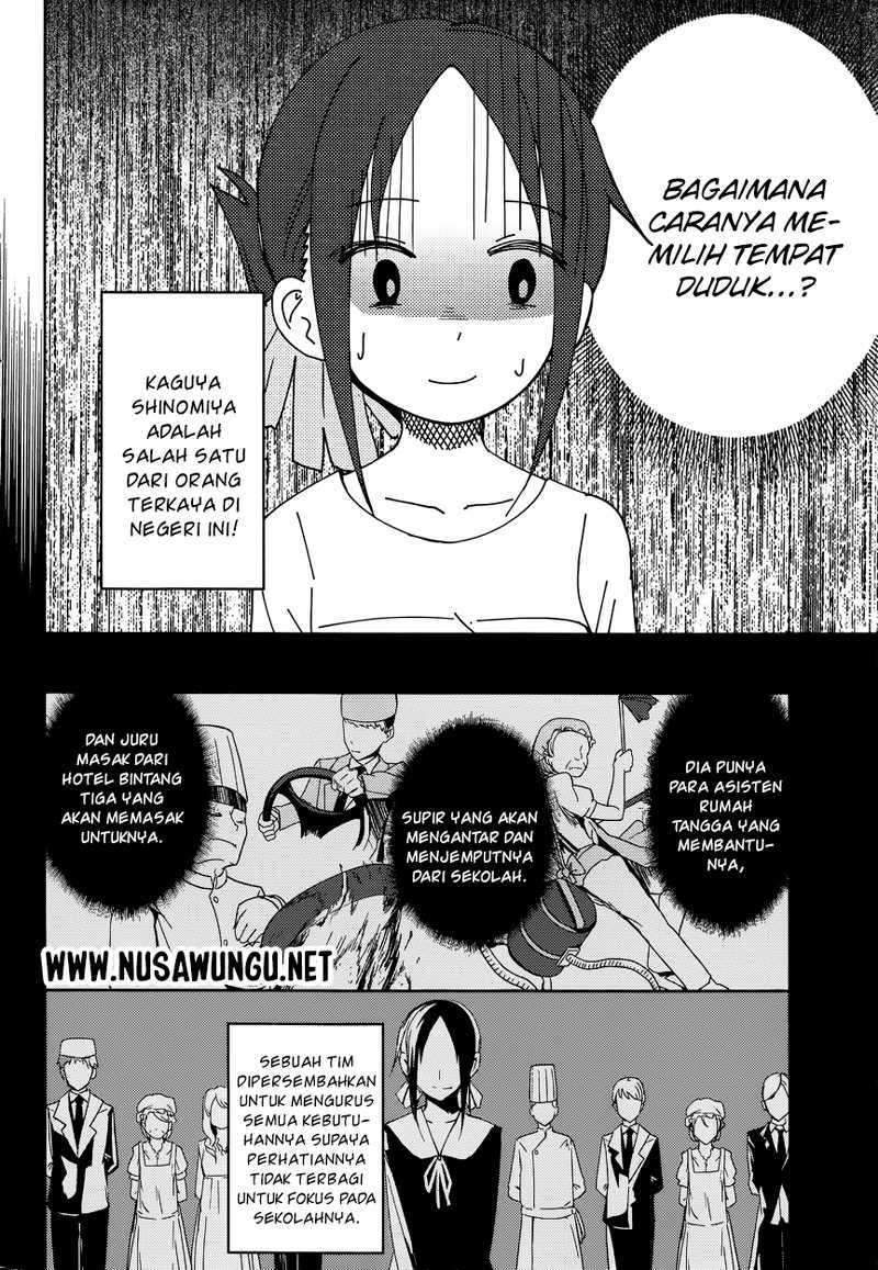 Kaguya-sama wa Kokurasetai (Official DJ) chapter 3