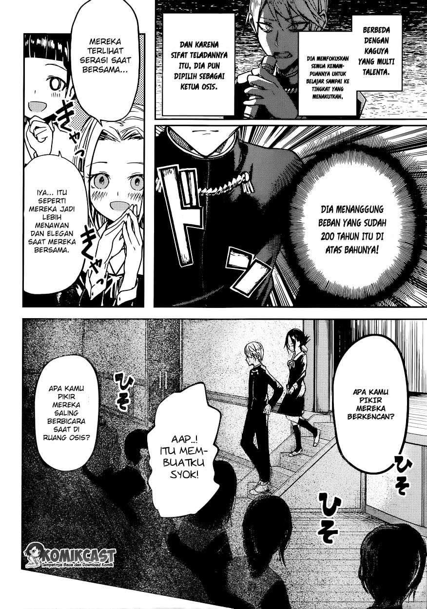 Kaguya-sama wa Kokurasetai: Tensai-tachi no Renai Zunousen chapter 11