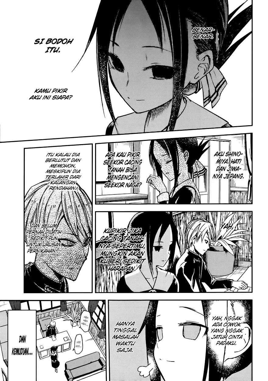 Kaguya-sama wa Kokurasetai: Tensai-tachi no Renai Zunousen chapter 11