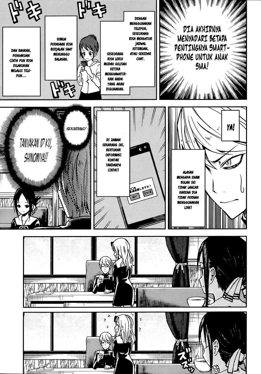 Kaguya-sama wa Kokurasetai: Tensai-tachi no Renai Zunousen chapter 11