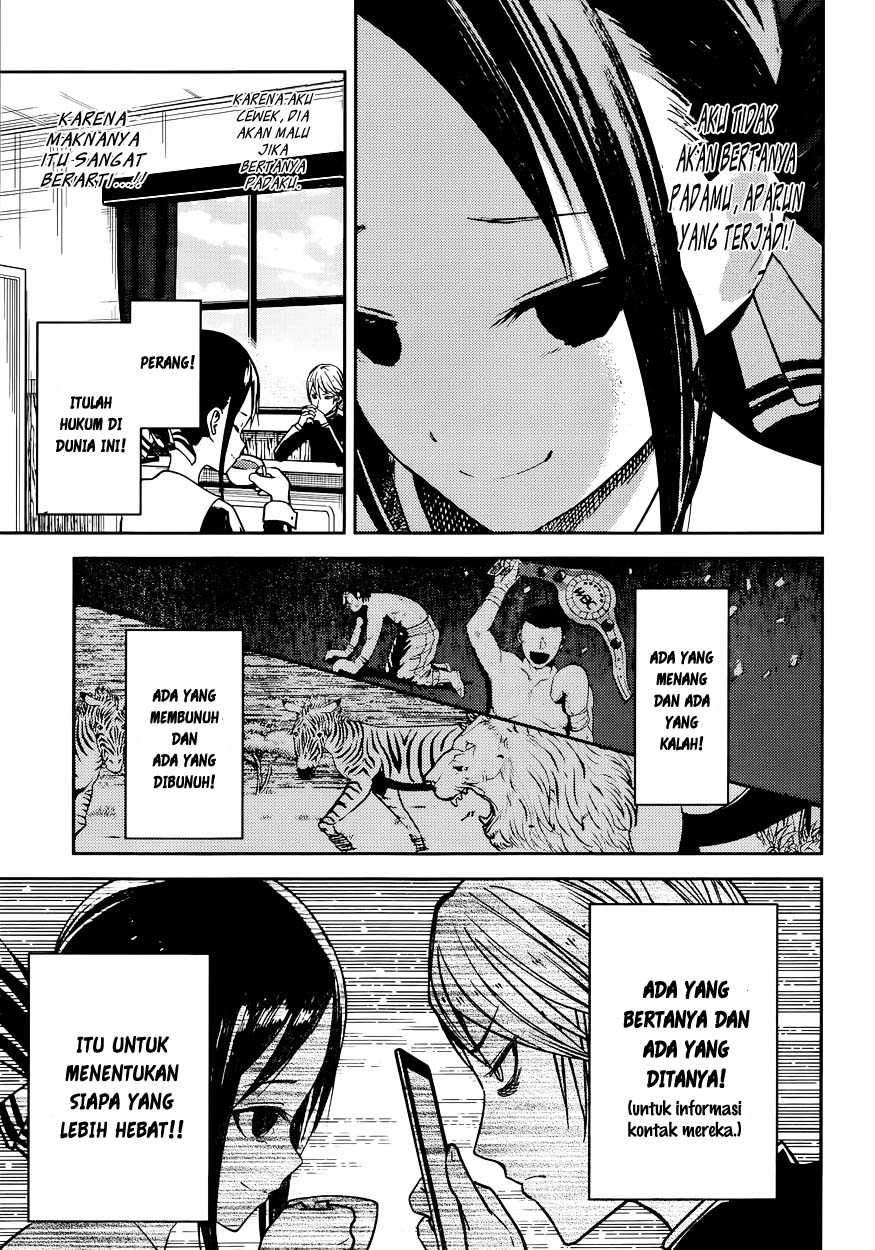 Kaguya-sama wa Kokurasetai: Tensai-tachi no Renai Zunousen chapter 11