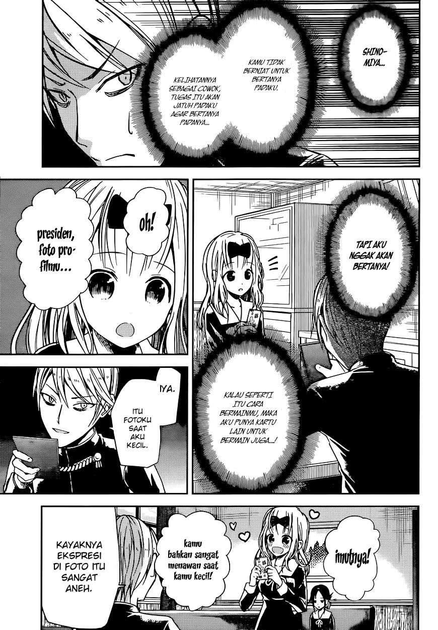Kaguya-sama wa Kokurasetai: Tensai-tachi no Renai Zunousen chapter 11