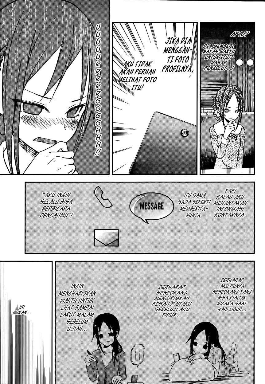 Kaguya-sama wa Kokurasetai: Tensai-tachi no Renai Zunousen chapter 11
