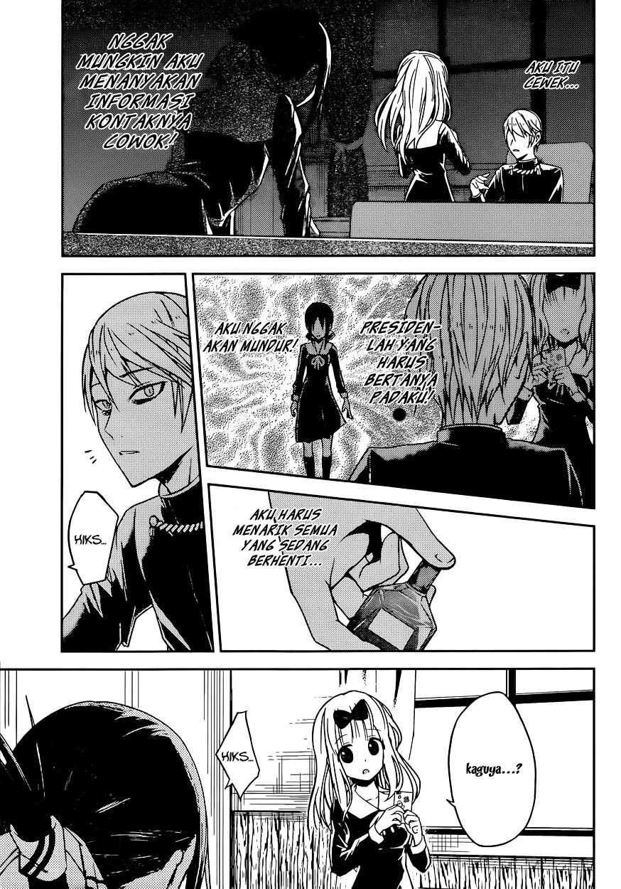 Kaguya-sama wa Kokurasetai: Tensai-tachi no Renai Zunousen chapter 11