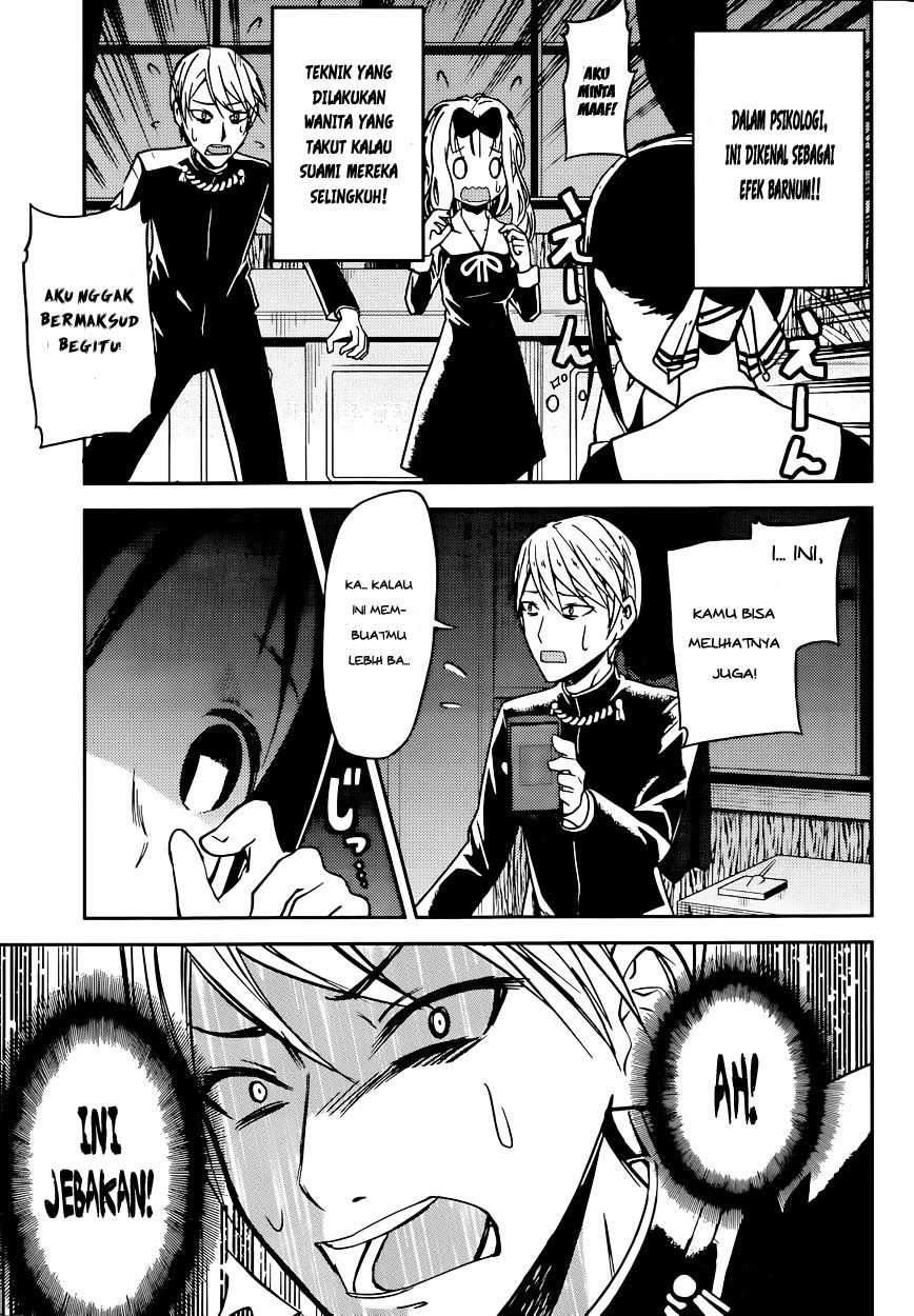 Kaguya-sama wa Kokurasetai: Tensai-tachi no Renai Zunousen chapter 11