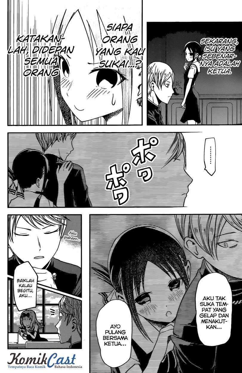Kaguya-sama wa Kokurasetai: Tensai-tachi no Renai Zunousen Chapter 28 Bahasa Indonesia