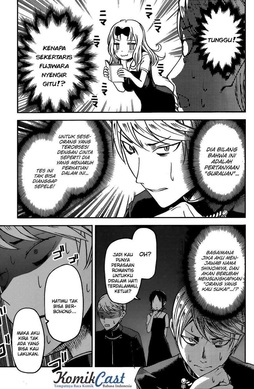 Kaguya-sama wa Kokurasetai: Tensai-tachi no Renai Zunousen Chapter 28 Bahasa Indonesia