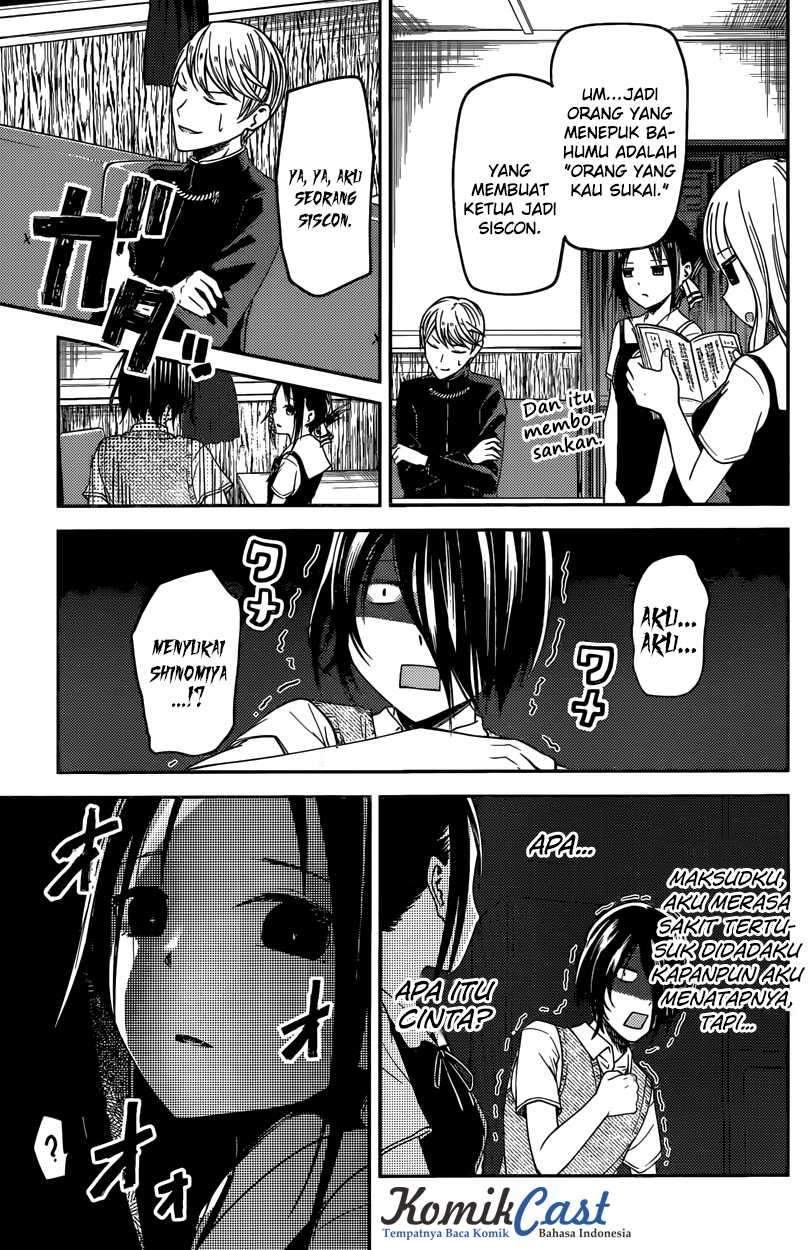 Kaguya-sama wa Kokurasetai: Tensai-tachi no Renai Zunousen Chapter 28 Bahasa Indonesia