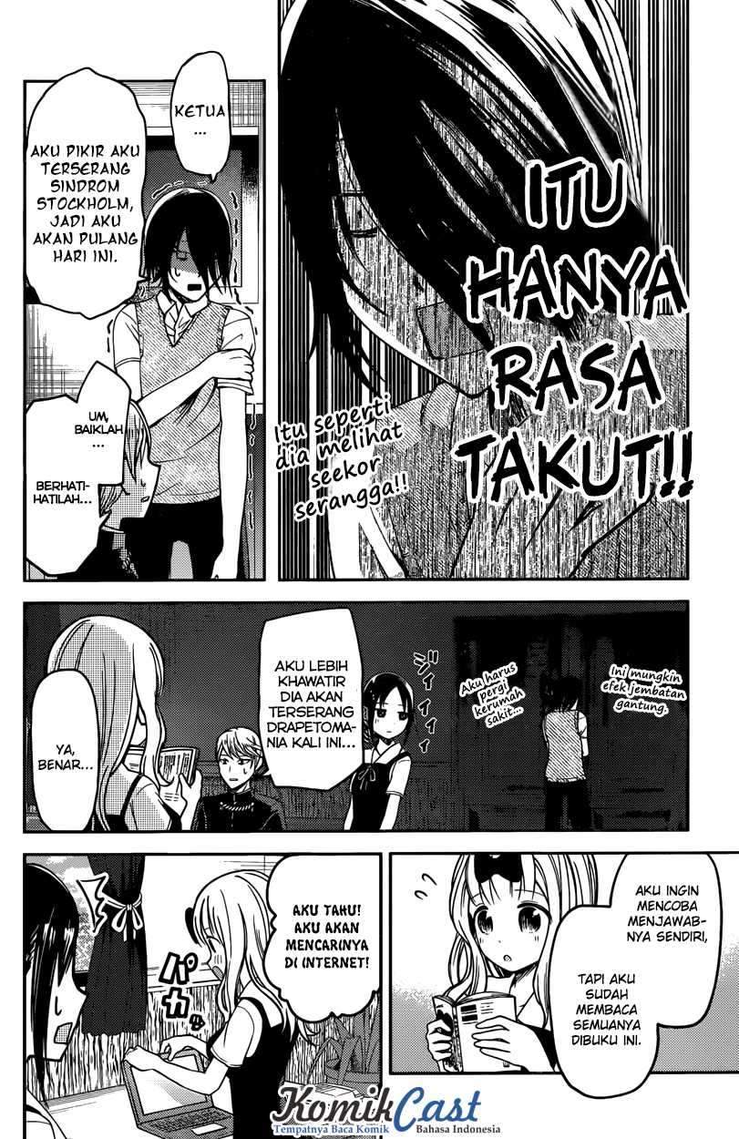 Kaguya-sama wa Kokurasetai: Tensai-tachi no Renai Zunousen Chapter 28 Bahasa Indonesia
