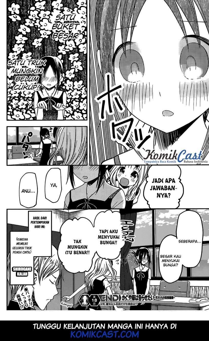 Kaguya-sama wa Kokurasetai: Tensai-tachi no Renai Zunousen Chapter 28 Bahasa Indonesia