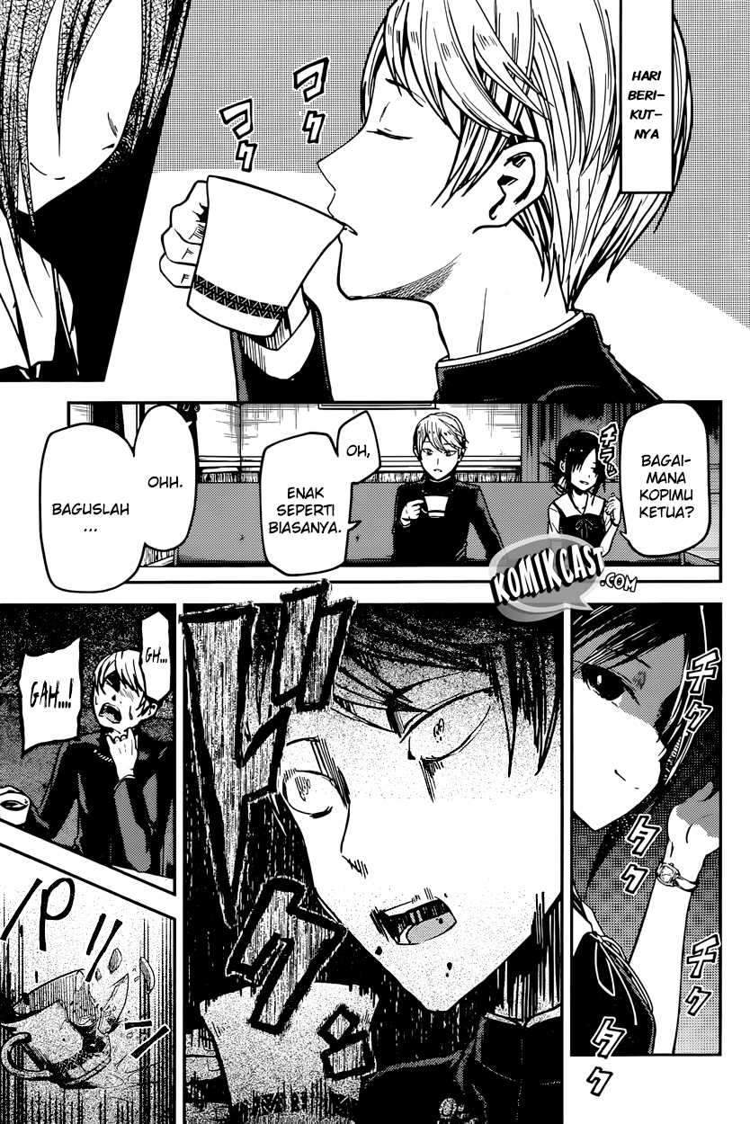 Kaguya-sama wa Kokurasetai: Tensai-tachi no Renai Zunousen chapter 30