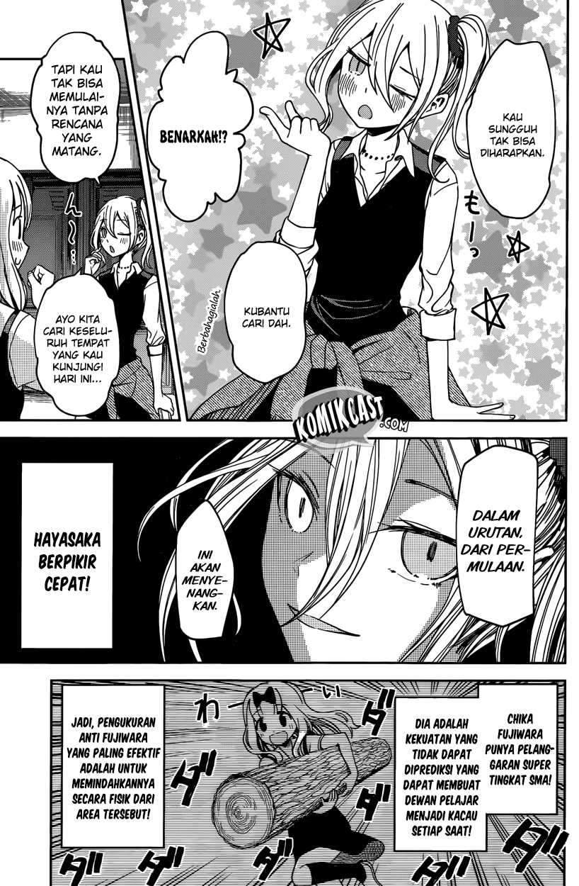 Kaguya-sama wa Kokurasetai: Tensai-tachi no Renai Zunousen chapter 30