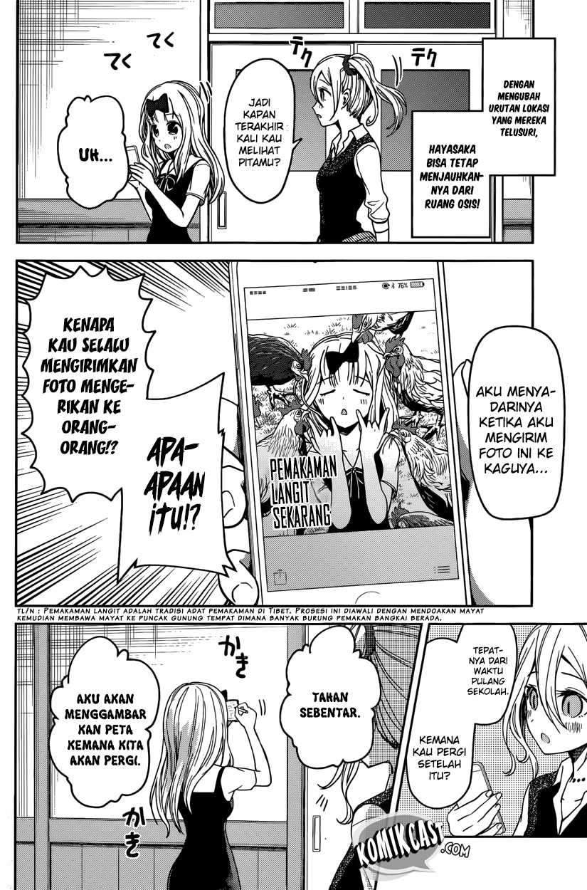Kaguya-sama wa Kokurasetai: Tensai-tachi no Renai Zunousen chapter 30