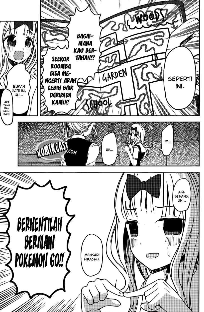 Kaguya-sama wa Kokurasetai: Tensai-tachi no Renai Zunousen chapter 30