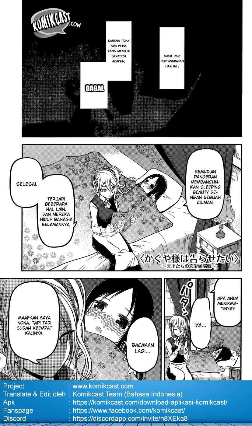 Kaguya-sama wa Kokurasetai: Tensai-tachi no Renai Zunousen Chapter 35 Bahasa Indonesia