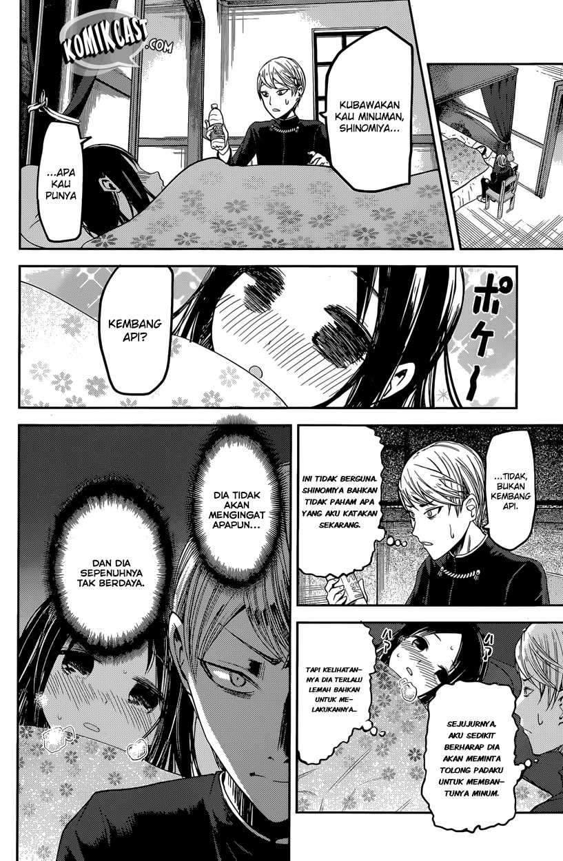 Kaguya-sama wa Kokurasetai: Tensai-tachi no Renai Zunousen Chapter 35 Bahasa Indonesia