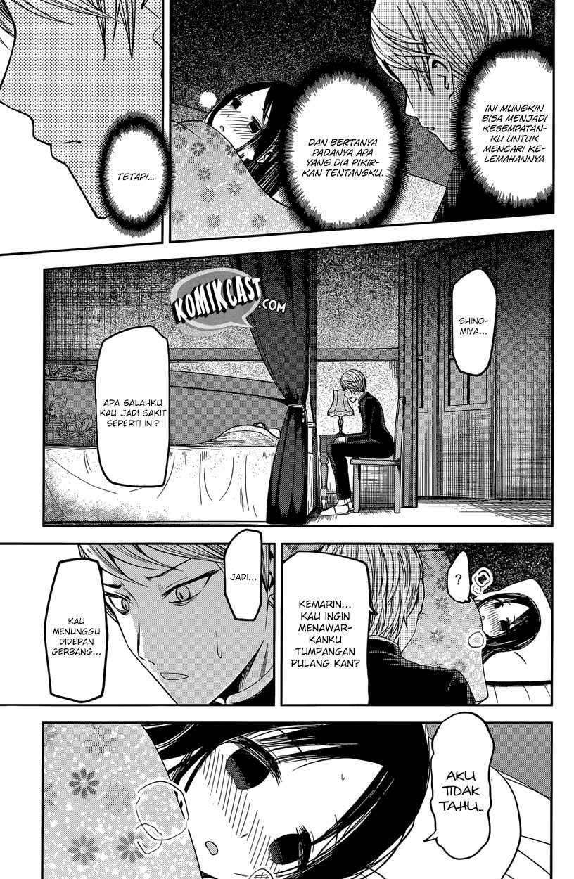 Kaguya-sama wa Kokurasetai: Tensai-tachi no Renai Zunousen Chapter 35 Bahasa Indonesia