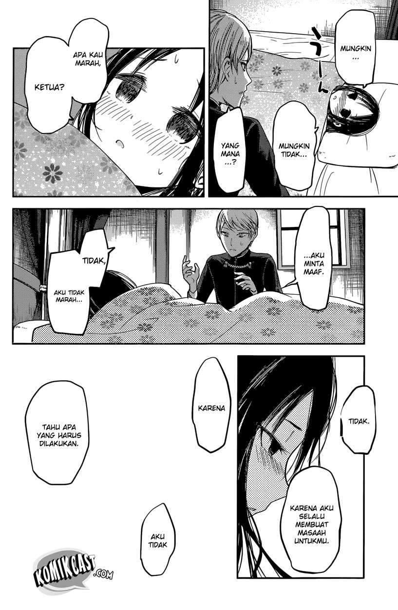 Kaguya-sama wa Kokurasetai: Tensai-tachi no Renai Zunousen Chapter 35 Bahasa Indonesia