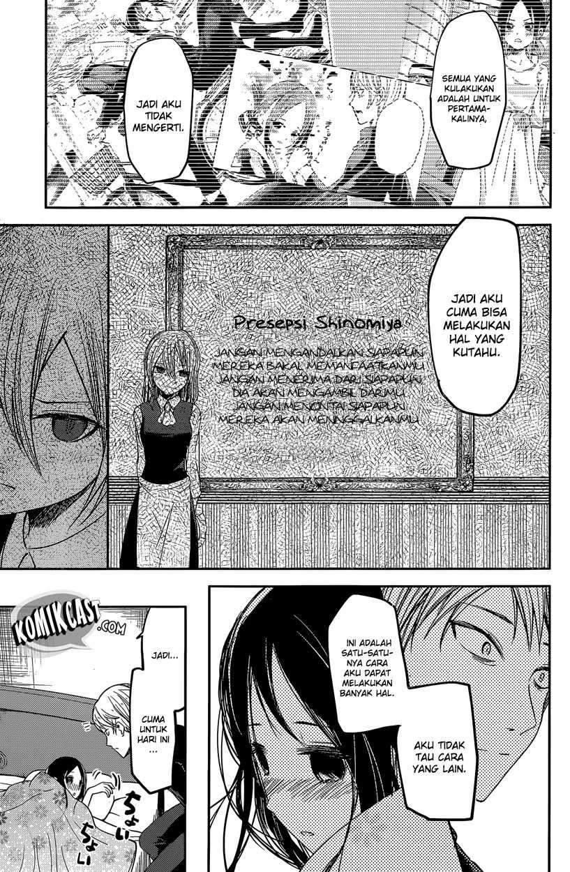Kaguya-sama wa Kokurasetai: Tensai-tachi no Renai Zunousen Chapter 35 Bahasa Indonesia