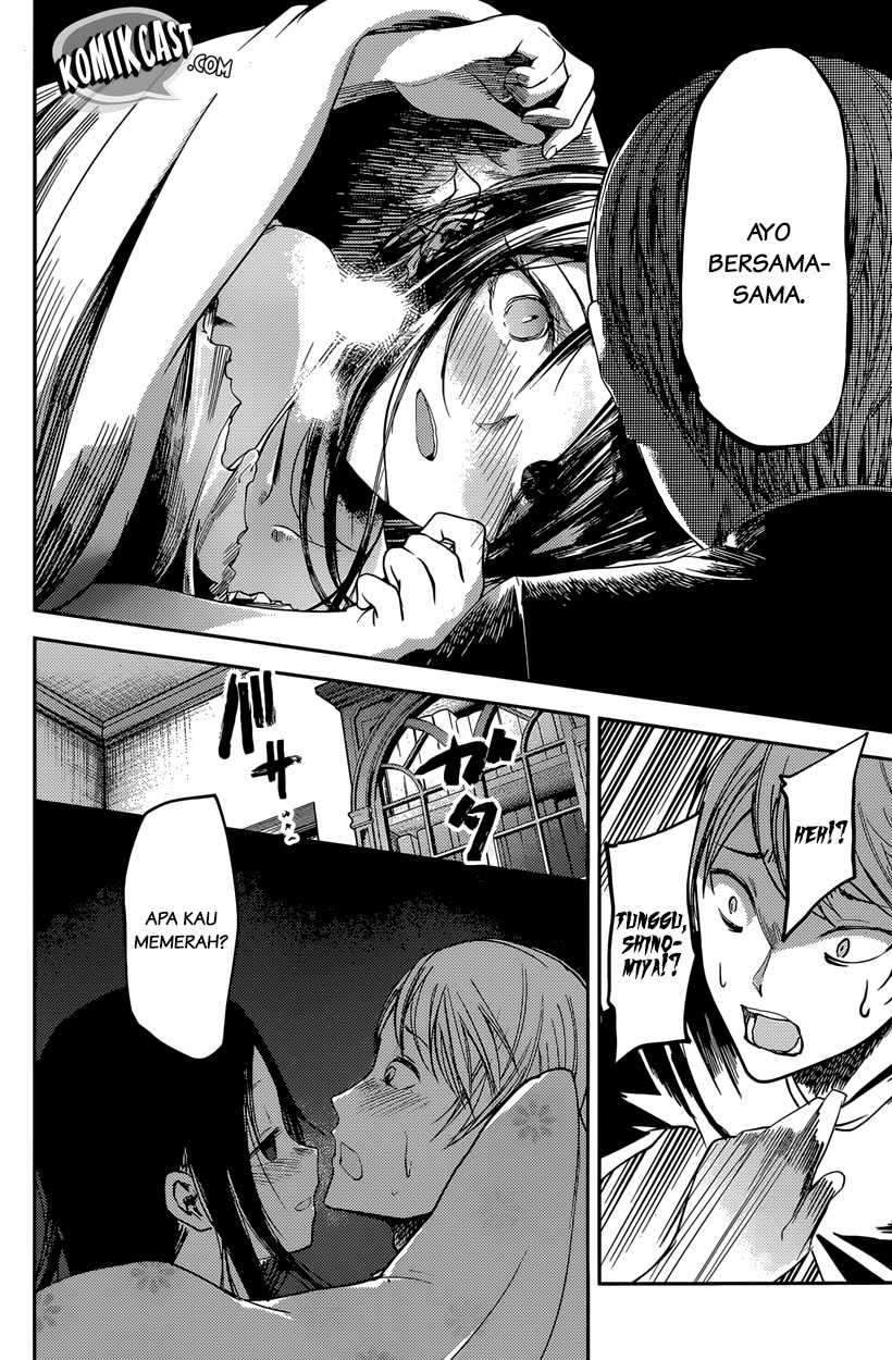 Kaguya-sama wa Kokurasetai: Tensai-tachi no Renai Zunousen Chapter 35 Bahasa Indonesia