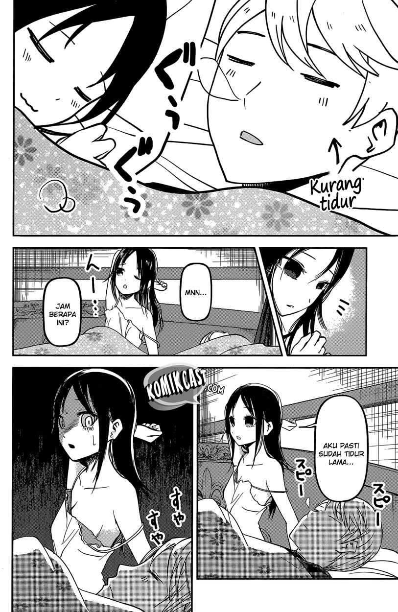 Kaguya-sama wa Kokurasetai: Tensai-tachi no Renai Zunousen Chapter 35 Bahasa Indonesia