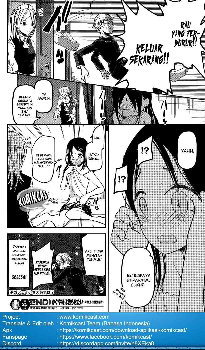 Kaguya-sama wa Kokurasetai: Tensai-tachi no Renai Zunousen Chapter 35 Bahasa Indonesia