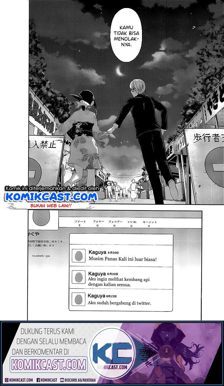 Kaguya-sama wa Kokurasetai: Tensai-tachi no Renai Zunousen chapter 203