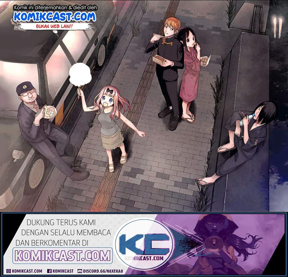 Kaguya-sama wa Kokurasetai: Tensai-tachi no Renai Zunousen chapter 203