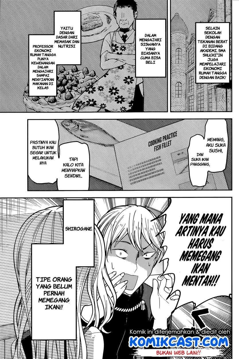 Kaguya-sama wa Kokurasetai: Tensai-tachi no Renai Zunousen chapter 49