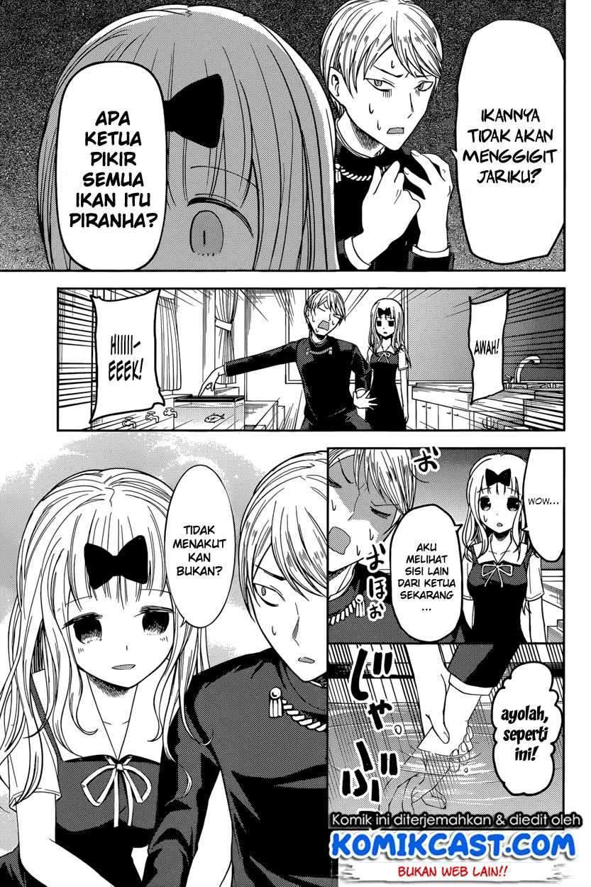 Kaguya-sama wa Kokurasetai: Tensai-tachi no Renai Zunousen chapter 49