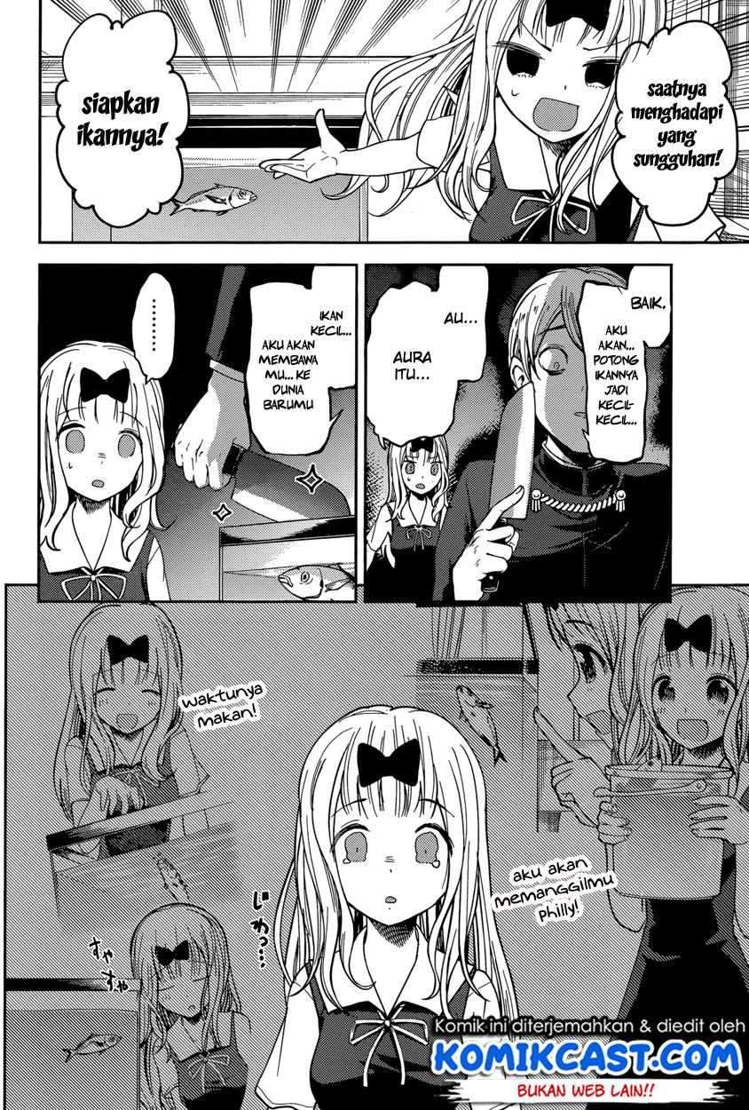 Kaguya-sama wa Kokurasetai: Tensai-tachi no Renai Zunousen chapter 49