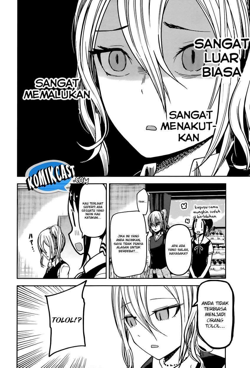 Kaguya-sama wa Kokurasetai: Tensai-tachi no Renai Zunousen chapter 53