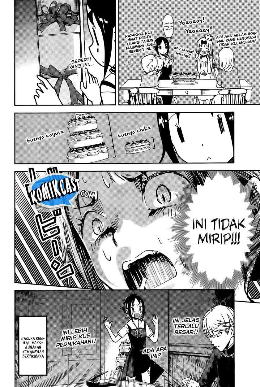 Kaguya-sama wa Kokurasetai: Tensai-tachi no Renai Zunousen chapter 53