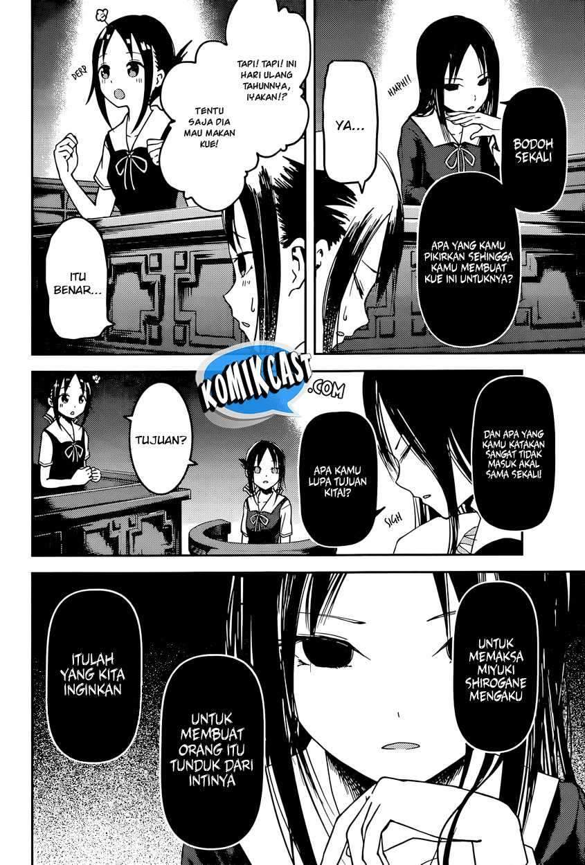 Kaguya-sama wa Kokurasetai: Tensai-tachi no Renai Zunousen chapter 53