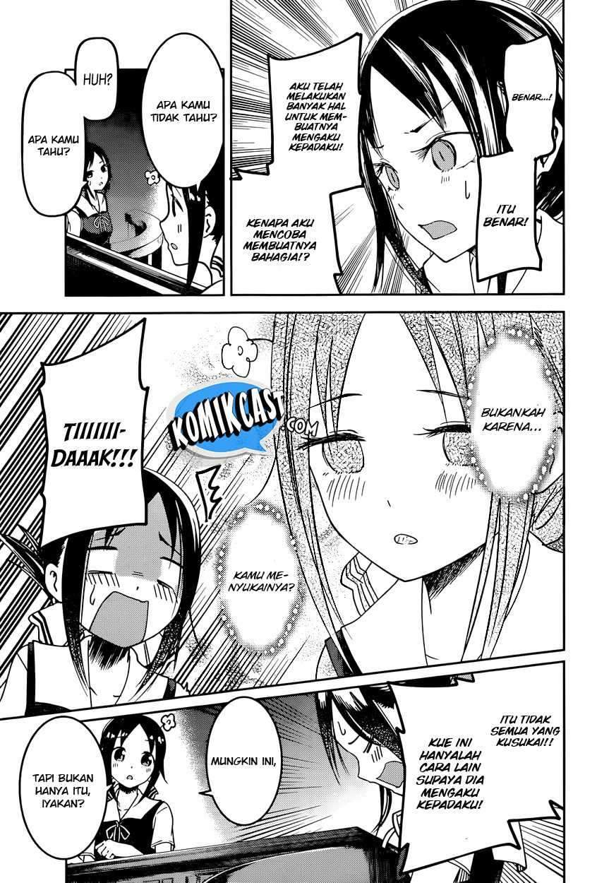 Kaguya-sama wa Kokurasetai: Tensai-tachi no Renai Zunousen chapter 53
