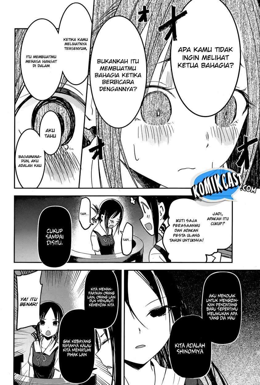 Kaguya-sama wa Kokurasetai: Tensai-tachi no Renai Zunousen chapter 53