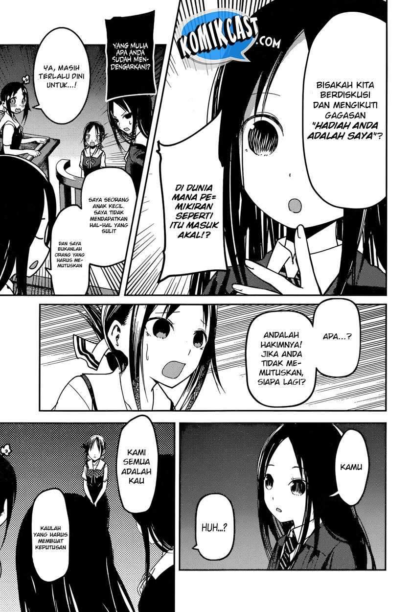 Kaguya-sama wa Kokurasetai: Tensai-tachi no Renai Zunousen chapter 53