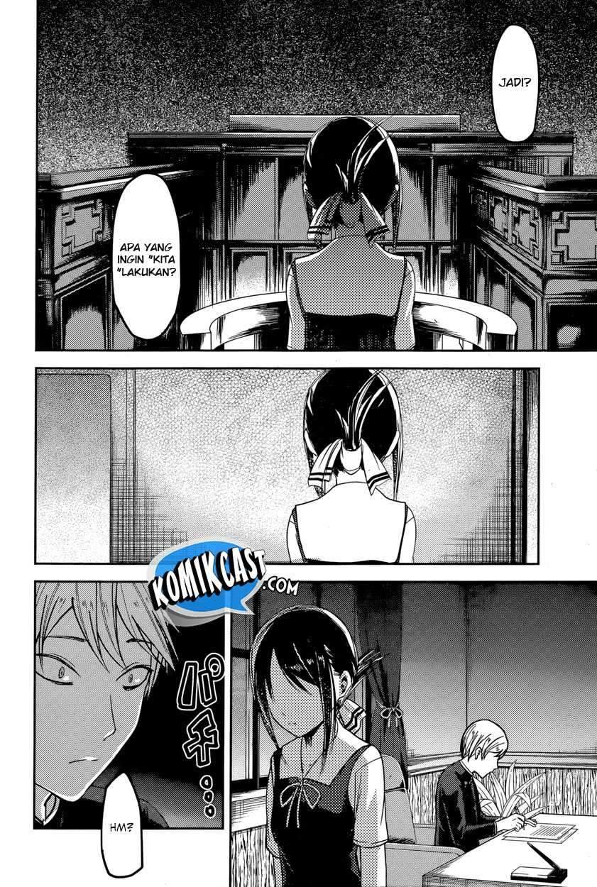 Kaguya-sama wa Kokurasetai: Tensai-tachi no Renai Zunousen chapter 53