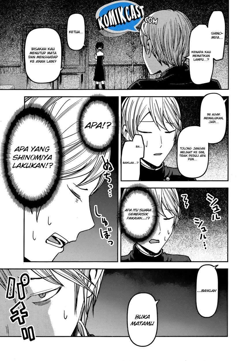 Kaguya-sama wa Kokurasetai: Tensai-tachi no Renai Zunousen chapter 53