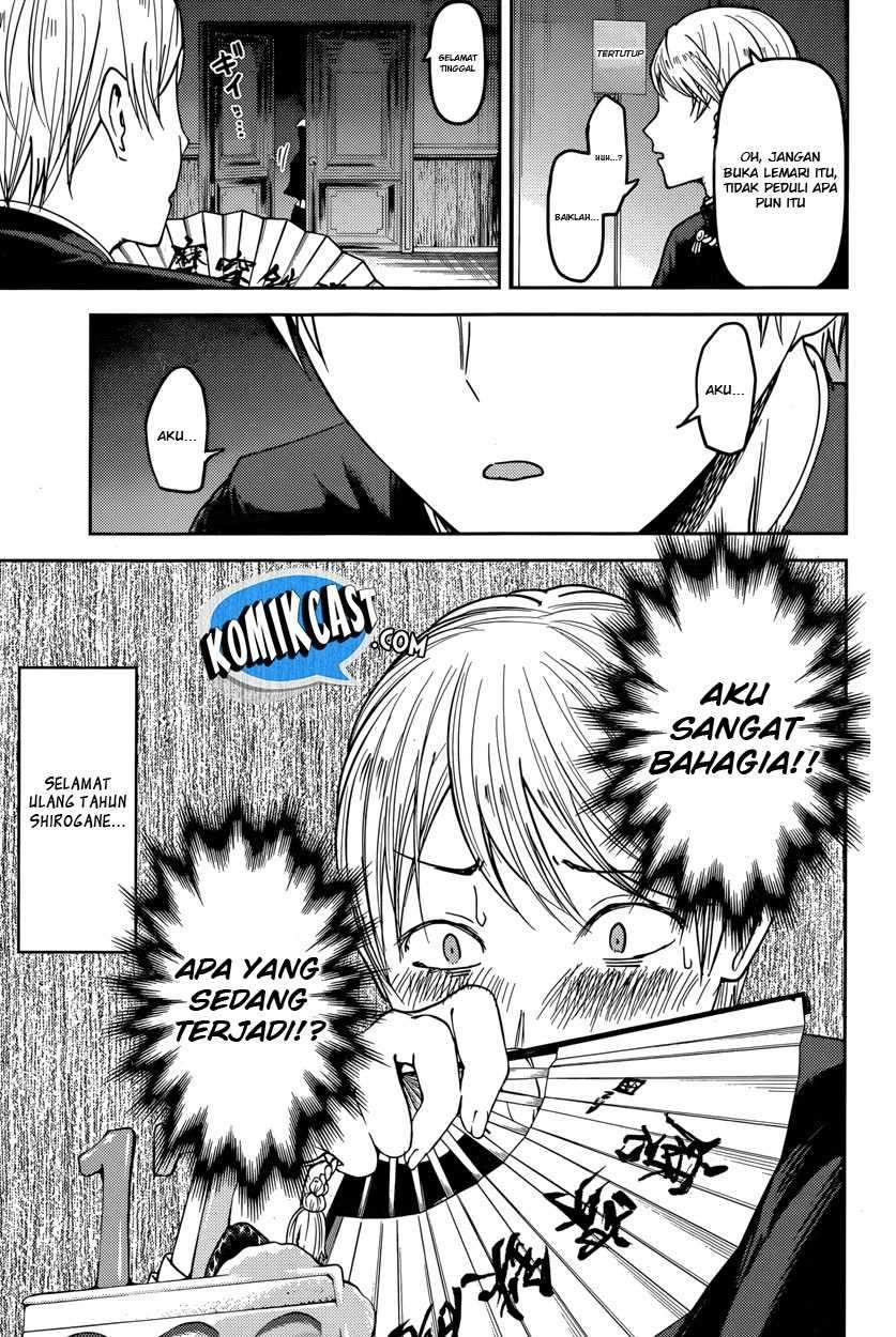 Kaguya-sama wa Kokurasetai: Tensai-tachi no Renai Zunousen chapter 53