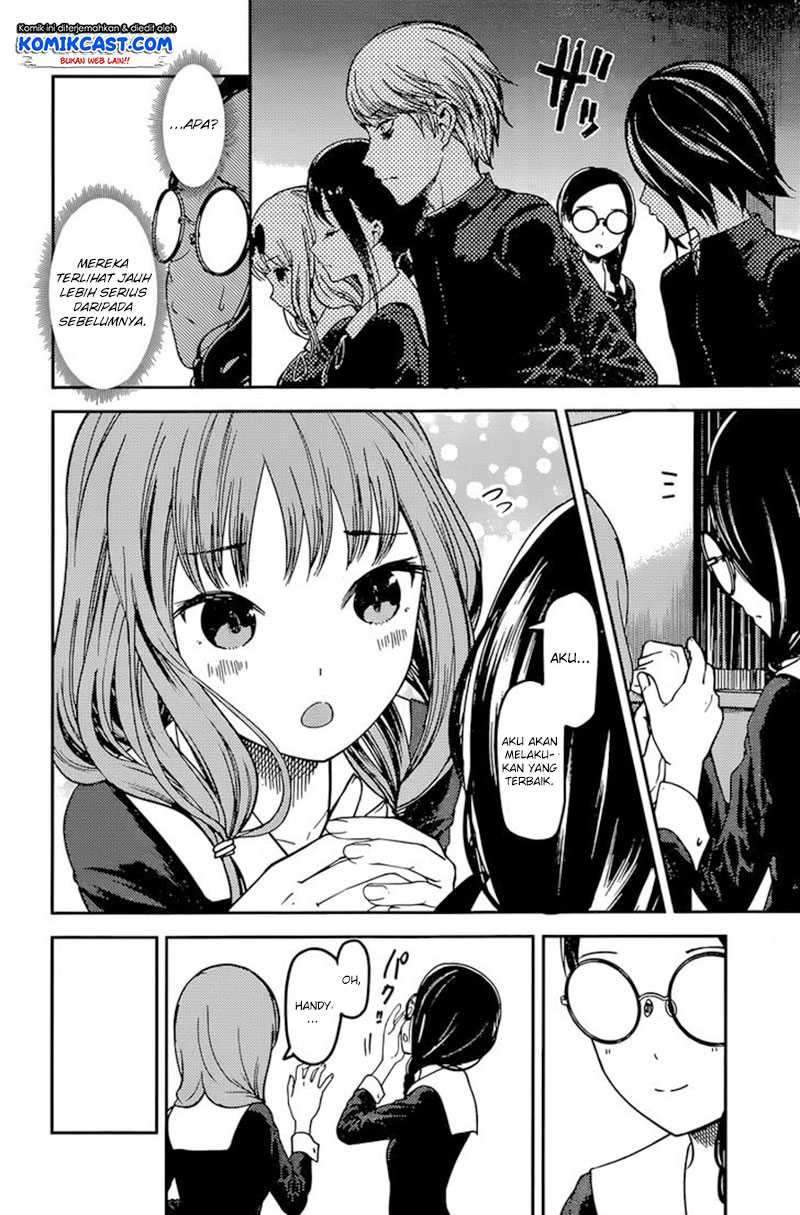 Kaguya-sama wa Kokurasetai: Tensai-tachi no Renai Zunousen chapter 67