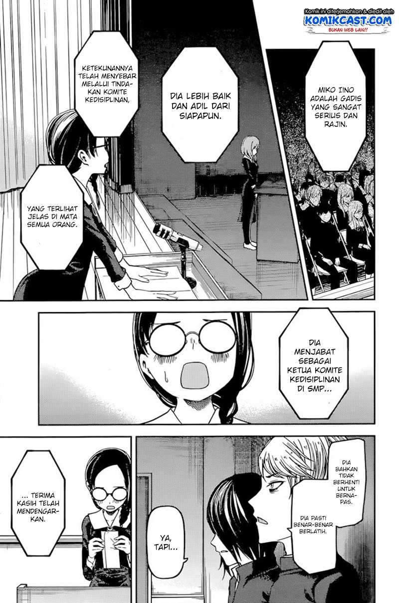 Kaguya-sama wa Kokurasetai: Tensai-tachi no Renai Zunousen chapter 67