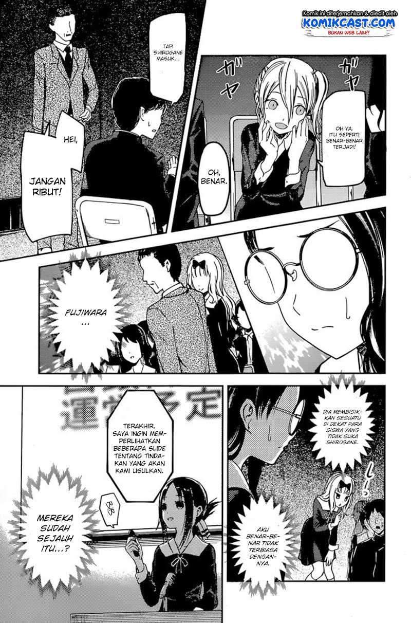 Kaguya-sama wa Kokurasetai: Tensai-tachi no Renai Zunousen chapter 67